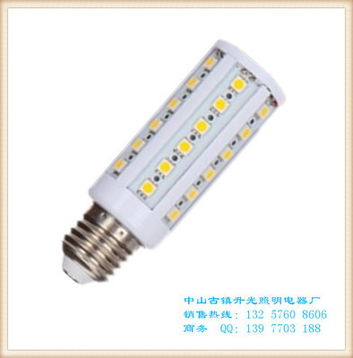 LED玉米燈9W熱銷 專業(yè)制造商正品批發(fā)，中山升能燈飾點亮高效照明