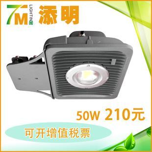 LED路燈 【省內包郵】50W 路燈頭 廠家直銷 戶外燈具 專業(yè)大廠 歡迎參觀圖片|LED路燈 【省內包郵】50W 路燈頭 廠家直銷 戶外燈具 專業(yè)大廠 歡迎參觀產(chǎn)品圖片由廣東德肯照明科技公司生產(chǎn)提供-